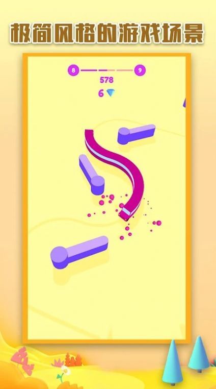 疾速橡皮人最新免费版图2