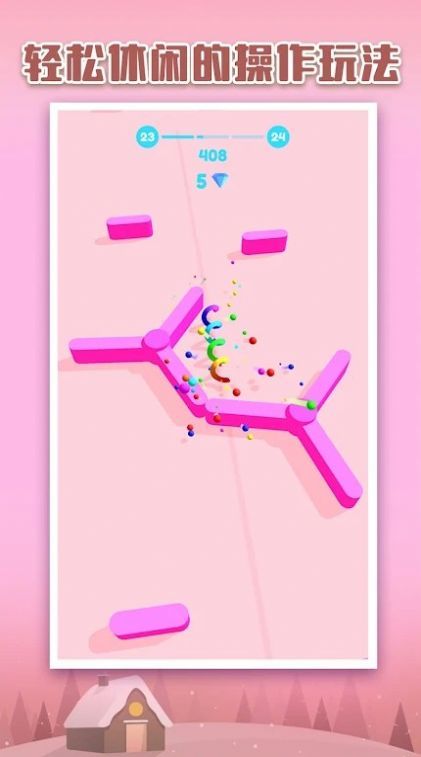 疾速橡皮人最新免费版图3
