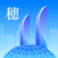 穗康办最新免费版