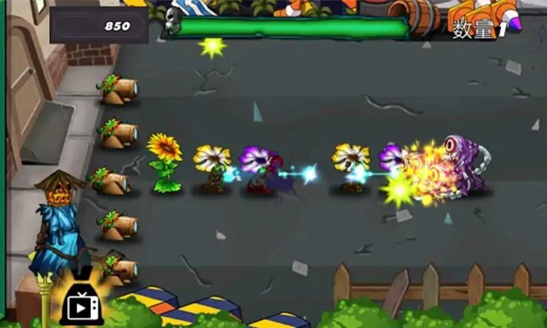 愤怒的植物世界图1