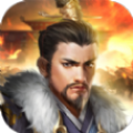 三国神将策安卓免费版