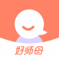 好师母正版