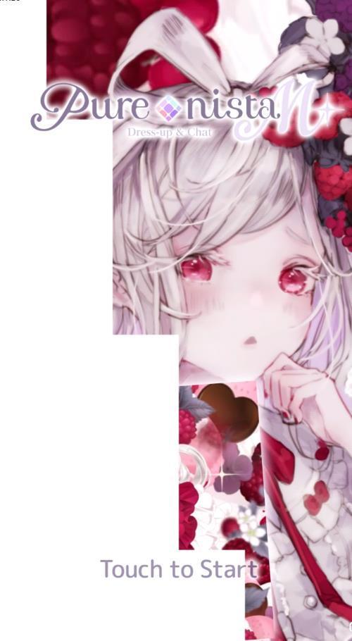 purenistam游戏正版图1