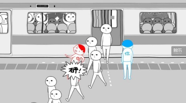人生选择模拟2直装游戏版图1