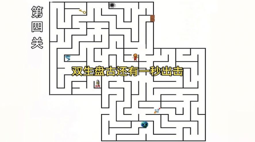 逃离盘古2直装版图2