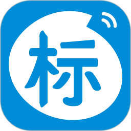 今日招标官方版