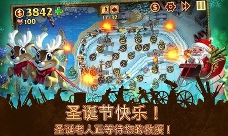 玩具塔防游戏正版