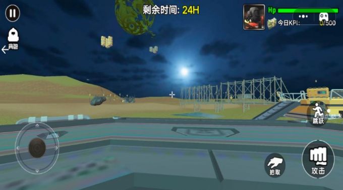 外星工程师安卓直装版图1