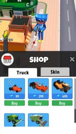 玉米粉碎机汉化版图2