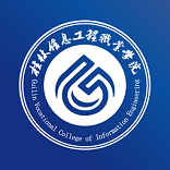 i桂信工通用版