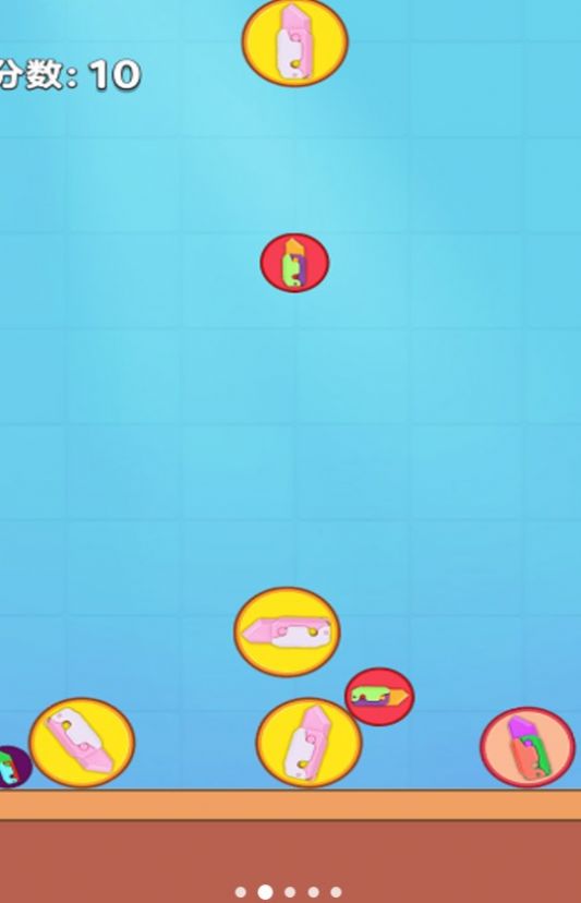 召唤大挑战游戏安装包图3