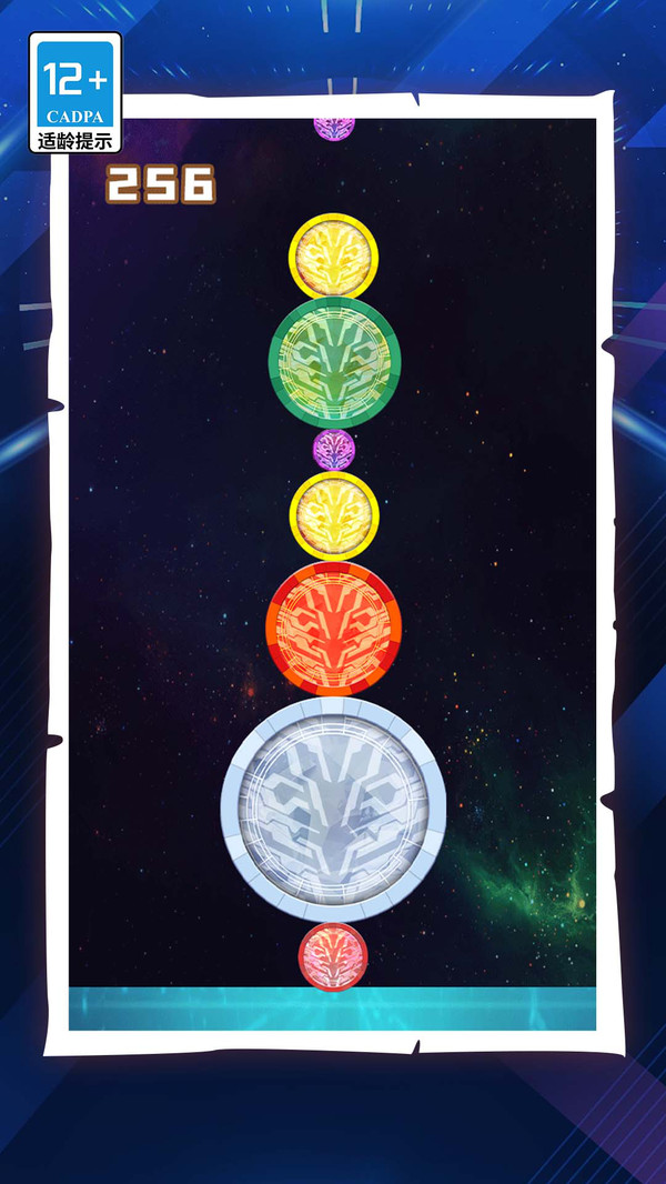 宇宙英雄进化合成游戏完整版图1
