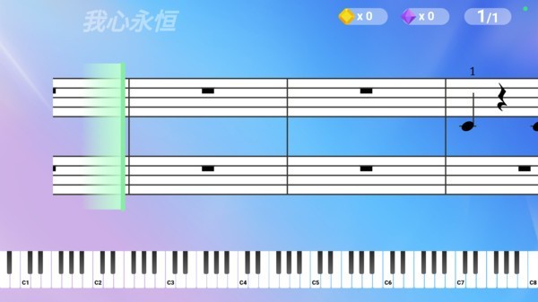 弹弹钢琴原版图3