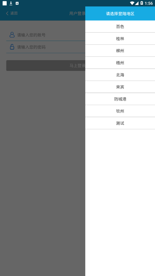 理论宝(2)