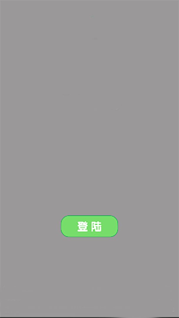 朵朵玩游安卓版图2