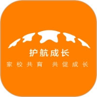 护航成长手机免费版