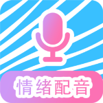 魔力配音直装版