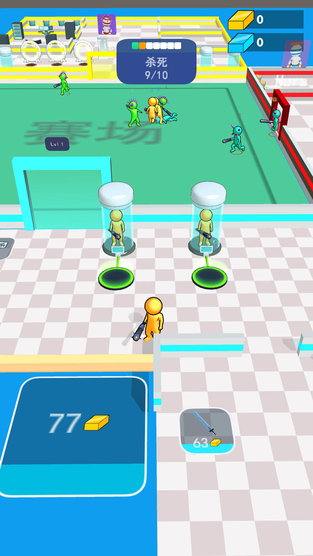 小人进化对决安卓版图2