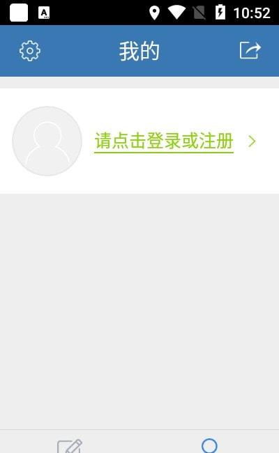 食安员抽考(1)