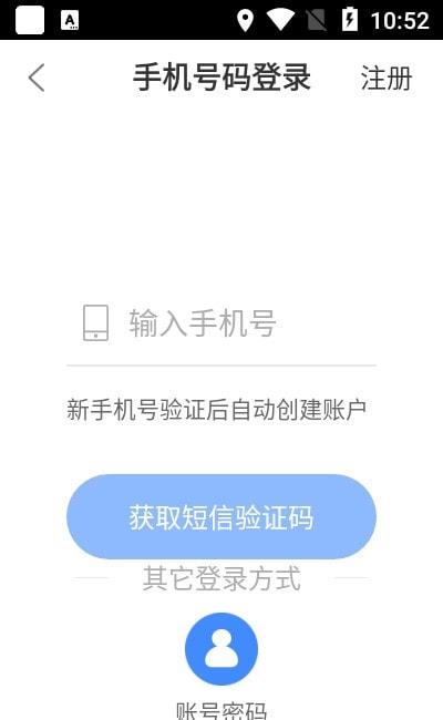食安员抽考(2)