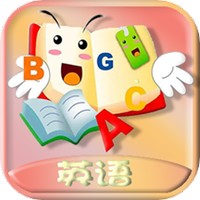宝宝英语世界安卓免费版