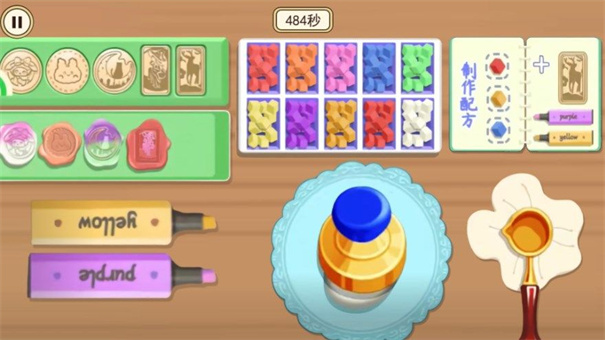 同学爱收纳图3
