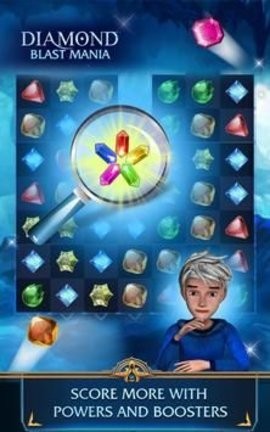 钻石爆炸无广告版图1