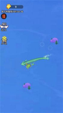召唤魔龙安卓免费版图2
