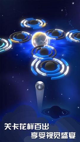 星球爆破大作战图3