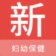 妇幼保健新题库手机免费版
