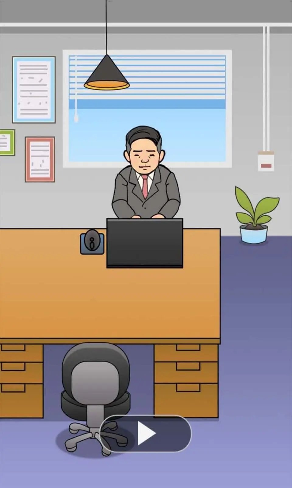 我不要上班手机免费版图5