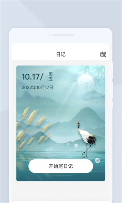 多点扫描测试仪