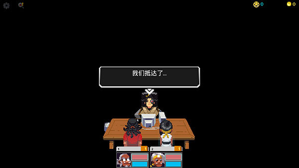银河经理汉化版图2