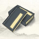 古书古读最新免费版