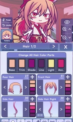 Gacha Life 2汉化版图1