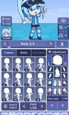 Gacha Life 2汉化版图2
