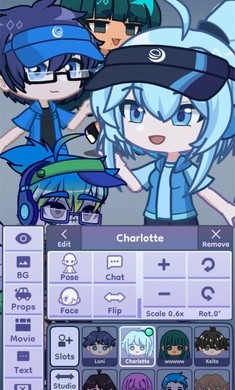 Gacha Life 2汉化版图4