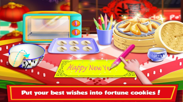 儿童中国菜制作最新免费版图3