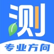 职业生涯规划正版