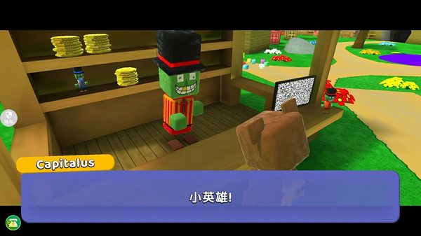 熊猫宝宝冒险(2)