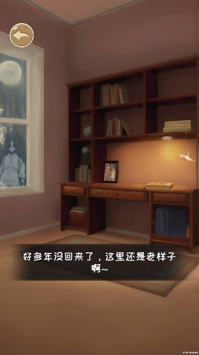 我又长脑子了免费版图2