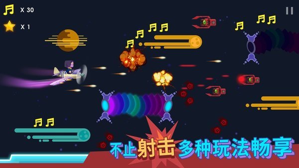 奇妙工坊最新版图1