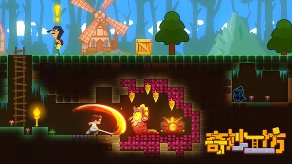 奇妙工坊最新版图2
