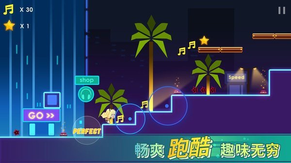 奇妙工坊最新版图3