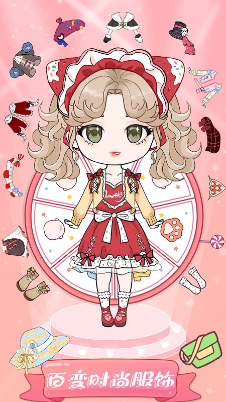 魔法缤纷少女安卓版图1