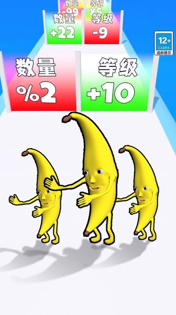 冲吧小老弟手机最新版图1