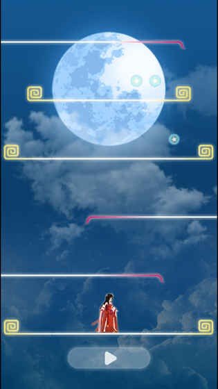 月光阶梯免费原版图2