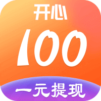 开心100盒子游戏最新版