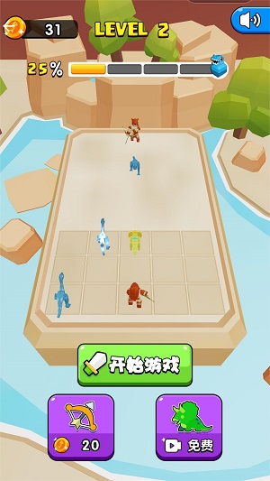 最强合成大师手游免费版图3