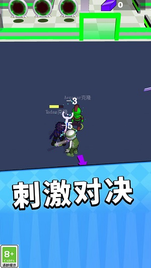 热血功夫之战游戏最新版图3